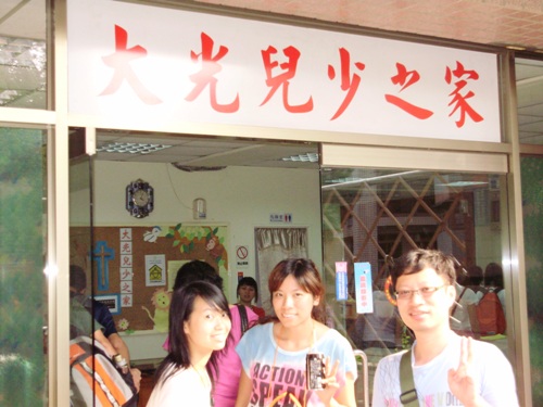 點擊在新視窗中瀏覽此圖片 點擊在新視窗中瀏覽此圖片