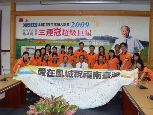 點擊在新視窗中瀏覽此圖片 點擊在新視窗中瀏覽此圖片
